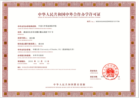 H动漫